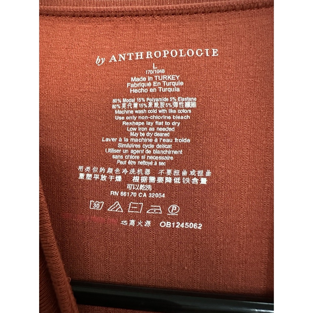 Women's Anthropologie Orange Mock Neck Long Sleeve Shirt Size L Textured Stripe - Picture 3 of 3